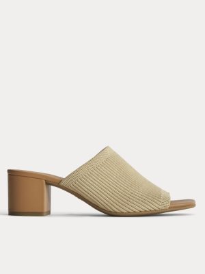 The Glove Mule in ReKnit | Raffia